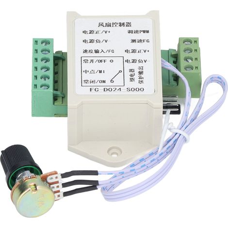 Régulateur de Vitesse Ventilateur 4 Fils 24V - Contrôle de Refroidissement Industriel pour Dissipation Thermique (FC-D024-S000) (1/5)