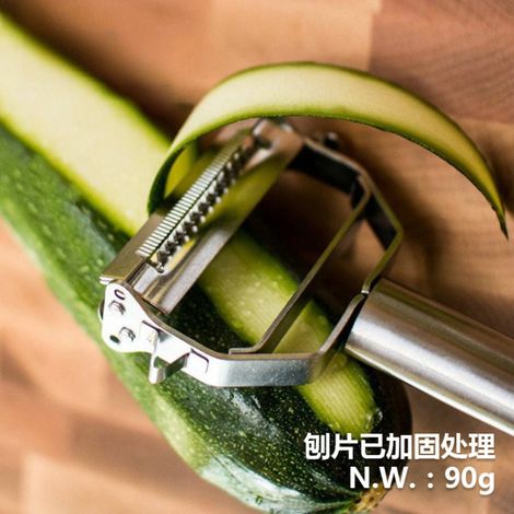 Grattugia per melone a doppia testa in acciaio inossidabile americano, set di coltelli per sbucciare melone e frutta, scatola colorata personalizzabile, versione standard
