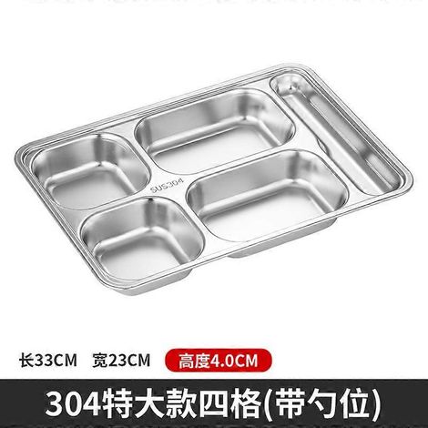 Plateau compartimenté en acier inoxydable, plateau repas divisé, assiette de rangement pour aliments (1/5)