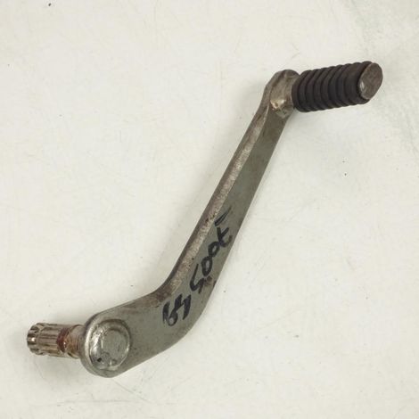 [PRODUIT D'OCCASION] Pédale de frein origine pour moto Suzuki 500 GSE 1989 à 2000 (1/2)