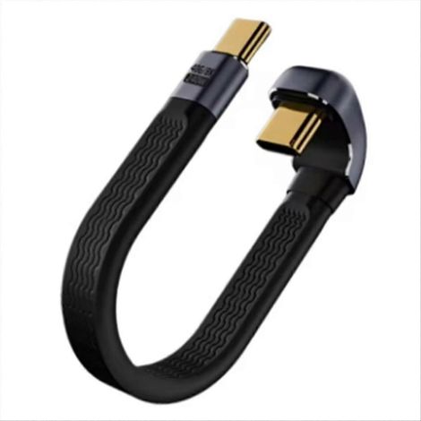 240-W-5-A-PD-Schnellladekabel, Typ C auf USB-C, USB 4.0 40 Gbit/s, 8K-Datenkabel (1/5)