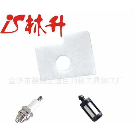 The air filter kit for Husqvarna 128cd 28cc, model 530150253. (1/4)