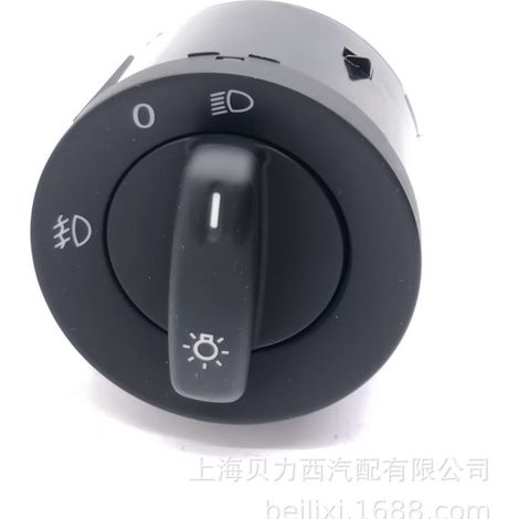 Headlight switches for Volkswagen Tiguan, Jetta, GLT and Passat (2008-2014): part numbers 1K0941431AA and 1K0941431AL (1/5)