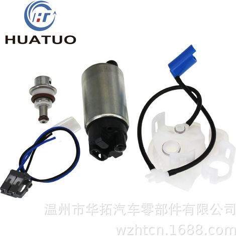 Pompe à carburant électrique 23220-21211 23221-0Y050 23220-0T200 GIP-539 avec filtre (1/5)