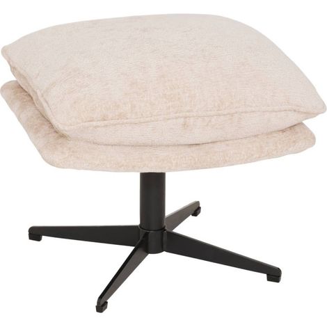 Atmosphera – Repose-pieds Stelan argile 44 cm – Coussin d'assise rembourré – Charge max 110 kg – Pivotant pour confort optimal (1/5)