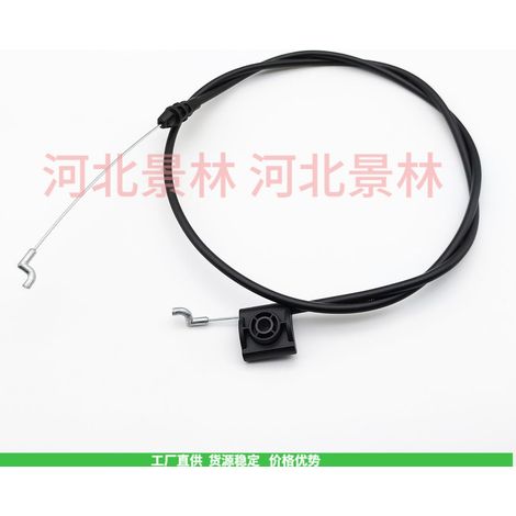 04602-VR8-N00 54530-VR8-N00 54430-VR8-N01 are compatible with Honda HRN216 cables.