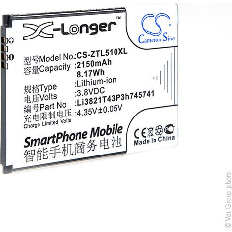 NX - Batterie téléphone, smartphone, GSM pour LG 3.8V 2150mAh - LI3821T43P3H745741 (1/3)