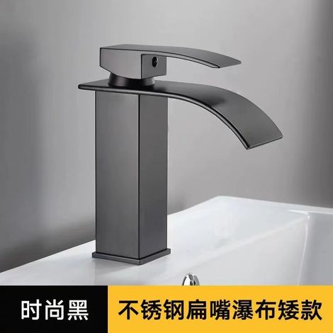 Factory direct price copper core countertop basin/washbasin/hand basin/washbasin hot and cold water faucet/bathroom faucet - black flat spout - low model