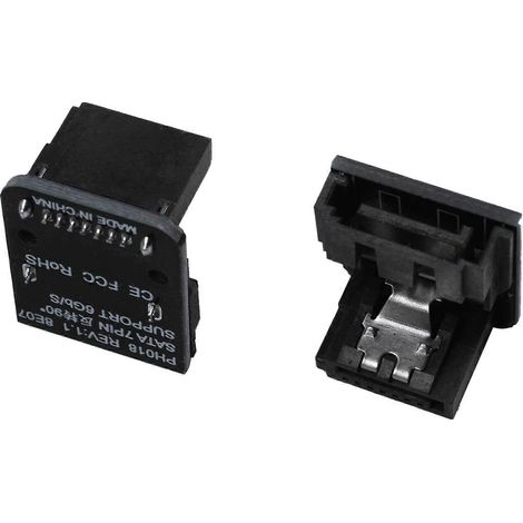 Adaptateur SATA 7 broches femelle vers 7 broches mâle à 90 degrés pour disques SSD et disques durs de bureau (1/5)