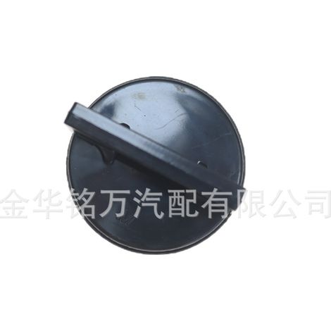 Convient pour le bouchon de remplissage d'huile moteur Jeep Grand Cherokee 33001016 (1/5)