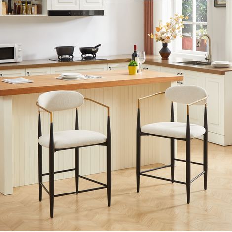 Taburetes bar con reposabrazos pack 2 beige OKMYHOME (1/5)
