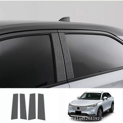 Accessoires auto pour Honda HR-V 2022 : garnitures de portières, vitres et carrosseries, moulures de protection, cadres anti-éraflures (2024) (1/4)