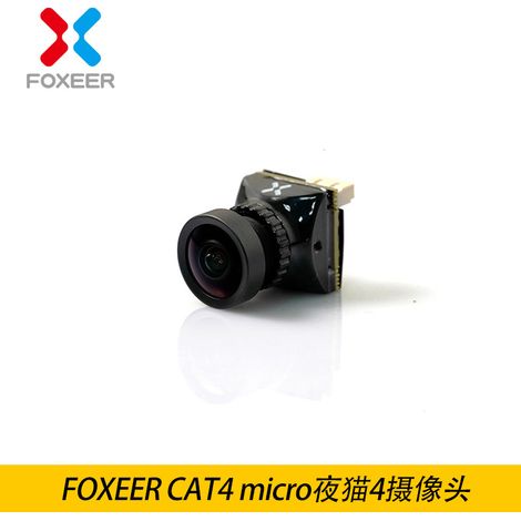 FOXEER CAT4 Micro Night Owl 4 Mini-Kameraobjektiv – FPV-Objektiv mit geringer Latenz für Tag-/Nachtaufnahmen mit Drohnen