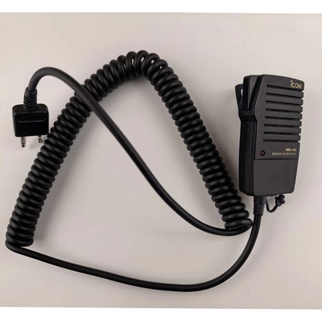 Compatible with ICOM V8/V82/V85/F26 V80 shoulder microphone, U86 walkie-talkie, HM46 microphone/handheld microphone (1/5)