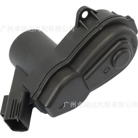32338814 440110830R Servomotor de stationnement applicable to Renault Megane Scenic 09-16 (1/4)