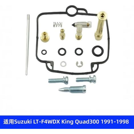 Kit de réparation de carburateur pour Suzuki LT-F4WDX King Quad300 1991-1998