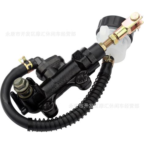 Compatible with Suzuki GSXR 600 750 1100 GSX1300R Hayabusa rear brake booster. (1/4)