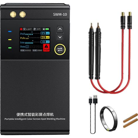 Soudeuse par points portative FNIRSI SWM-10 avec écran LCD 1,8" pour soudage par points de batteries (neuve) (1/5)
