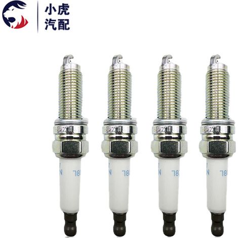 Applicable aux Peugeot 4008, 5008, Citroën C6, C5X, Versailles, 508L (norme d'émission chinoise VI), 1.6T, 1.8T (moteur à étincelles). (1/5)