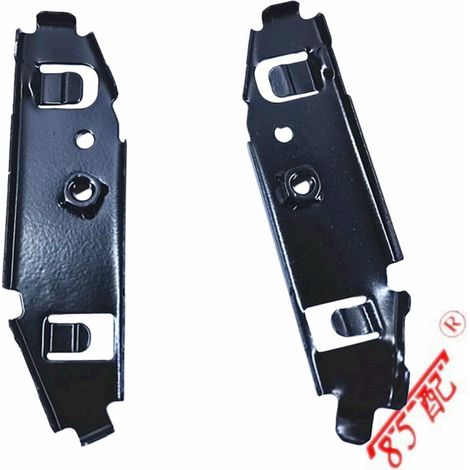 Le support de pare-chocs avant 1608700480 est compatible avec Citroën C-ELYSEE 2013-2016 Elysee. (1/4)