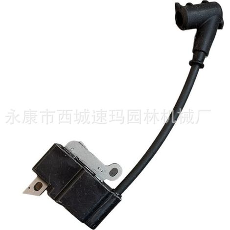 Bobine d'allumage accessoire pour tronçonneuse compatible avec les modèles MS180 2-Mix, MS170 2-Mix, 1130, 400 et 1308