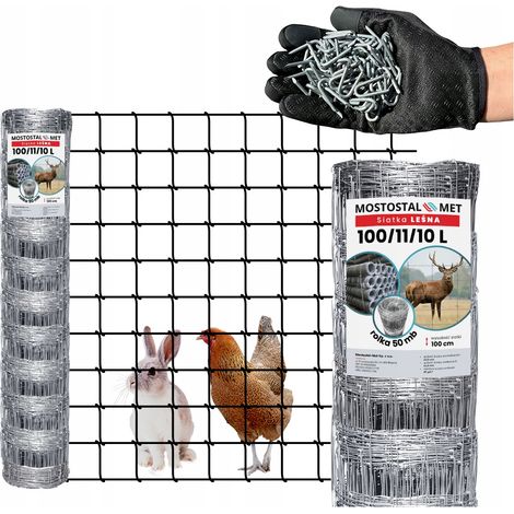Filet de protection pour la faune sauvage - 100/11/10 L  50 m - Convient aux animaux sauvages - Léger et résistant - Carrés