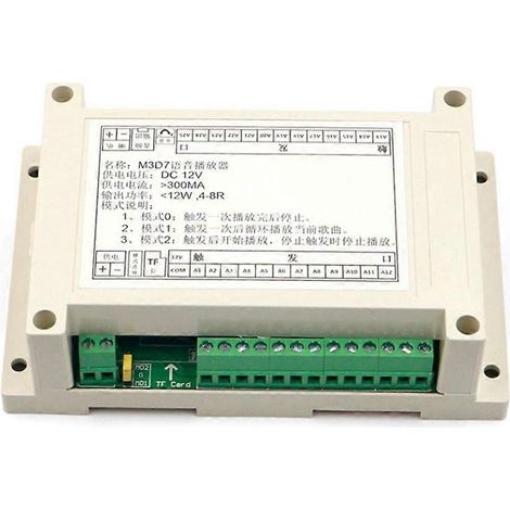 Le module de lecture MP3 déclenche la carte de lecture, qui comprend un amplificateur de puissance de 12 W, des instructions vocales de qualité industrielle et des modes commutables. (1/5)