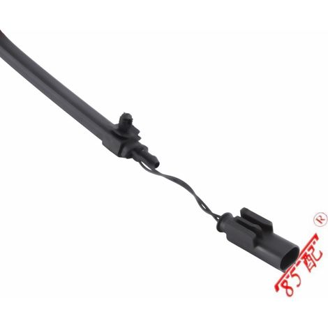 Chaîne de lave-glace (avant) 61667399024 Compatible avec BMW X3 G01F97G08 and X4 G02F98 (1/4)