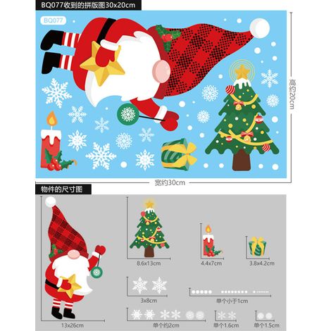 Autocollants statiques Père Noël, autocollants de Noël, autocollants pour vitrines, décorations de Noël, stickers pour fenêtres