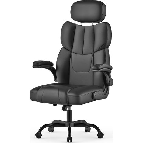 Ergonomic Office Chair PU Leather High Back Adjustable Black (1/5)