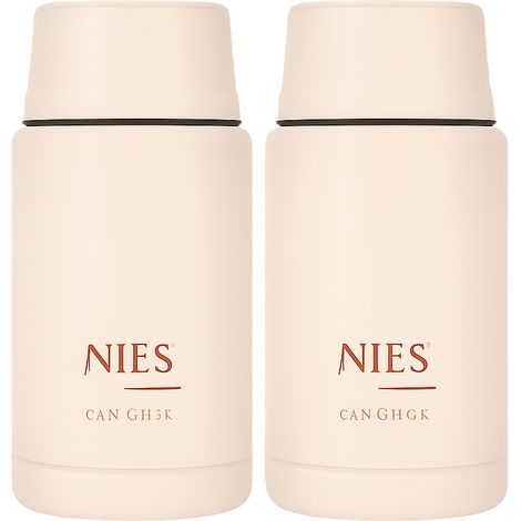 Thermos per il pranzo da 550 ml in acciaio inox, a prova di perdite, confezione da 2 (1/5)