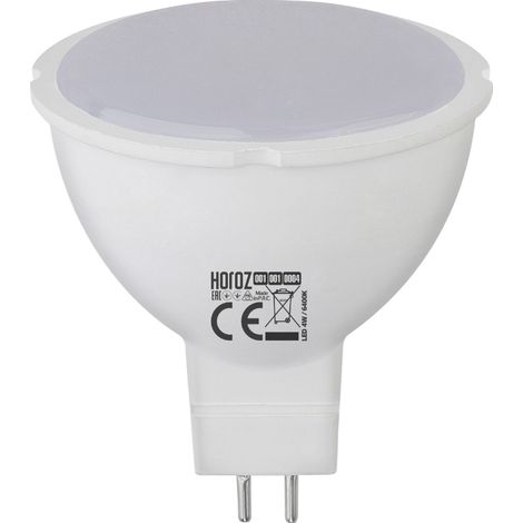 Ampoule LED spot 4W (Eq. 35W) GU5.3 4200K (1/2)