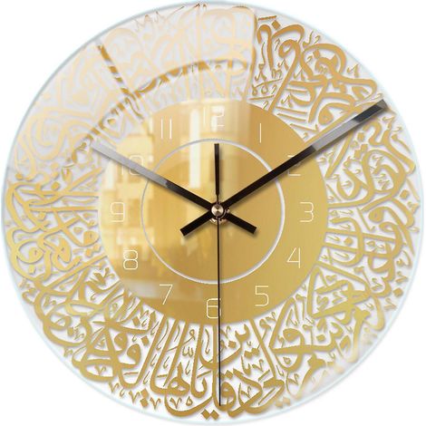 Wall Clock Islamic Wall Art Islamic Home Decor Islamic Decor Art Wall Clock (1/3)