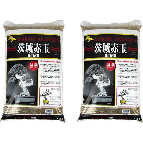 Akadama hard quality Ibaraki 2/5 mm (2 sacchi da c.ca 10 kg - 14 lt), per bonsai