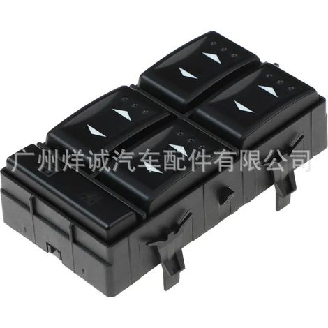 3S7T-14A132-BA is suitable for 01-07 Ford Mondeo car window lift switch electric lift. (1/4)