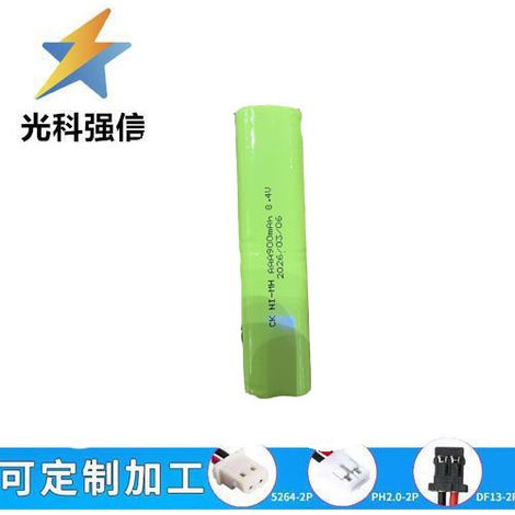Single-row 2318D 2314 transforming robot battery, 8.4V AAA 900MAH NiMH rechargeable battery pack.