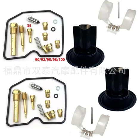 Kit de réparation de carburateur pour Kawasaki Eliminator 250 EL250 1988-2003