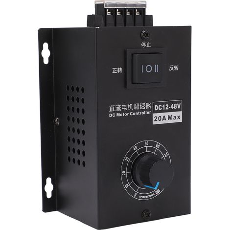 Régulateur de moteur 20A, boîtier métallique, transformateur de tension réglable pour industrie, DC12V à 48V (1/5)