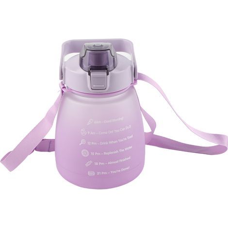 Kawaii 1300ml Wasserflasche mit großem Fassungsvermögen, tragbare Sport-Wasserflasche mit Strohhalm und Schultergurt (1/2)