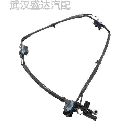 Motorhaubenwaschdüse kompatibel mit BMW 6er Cabrio (F12) 2010-2018 61667230188 (1/5)
