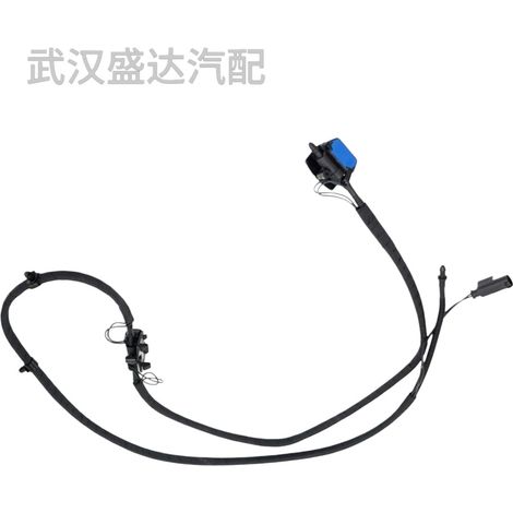 Windshield washer fluid nozzle (front) 61667350651 suitable for BMW X1 (F48) and X1 Van (F48) (1/5)