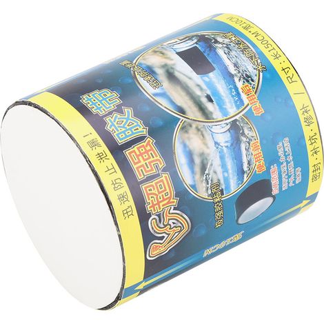 1 rouleau de ruban adhésif PVC étanche pour la réparation des fuites et fissures des tuyaux de toilettes (1/3)