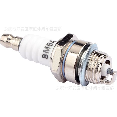 Garden tool accessories 5258 logging saw, gasoline saw, 40-5 lawnmower, two-stroke spark plug, BM6A spark plug. (1/4)