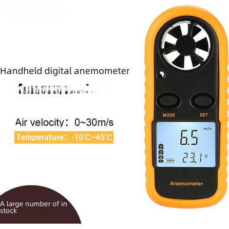 Anémomètre numérique standard pour la mesure de la vitesse du vent / anémomètre pour ventilateur, climatiseur ou ordinateur (1/5)