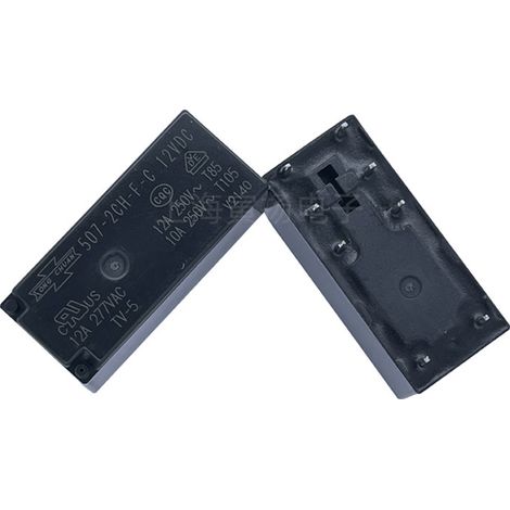 Matsukawa 507-2CH-FC 12V DC 12A medium power relay, 8 pins, 2 contacts / 2 stops, new and original.
