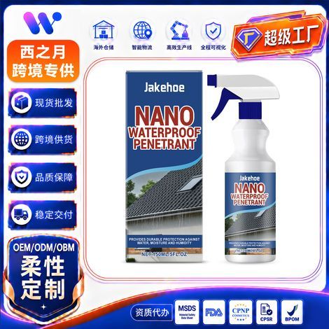 Spray imperméable pour sceller et réparer les fissures des murs de cuisine et de salle de bain - 150 ml (1/5)