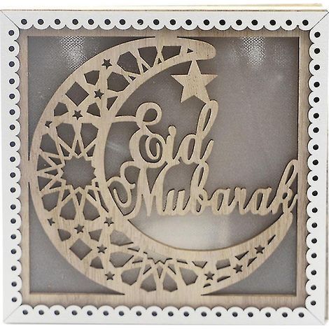1 pièce d'artisanat musulman (1/3)