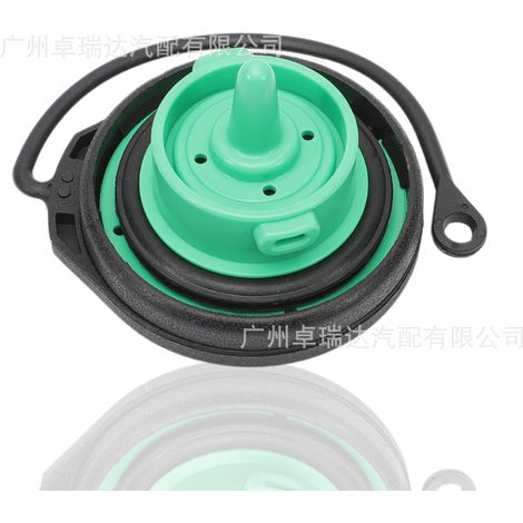 Carburant reservoir 8K0201550N compatible with Audi A4 S4 2008-2015 8K0201550A (1/4)