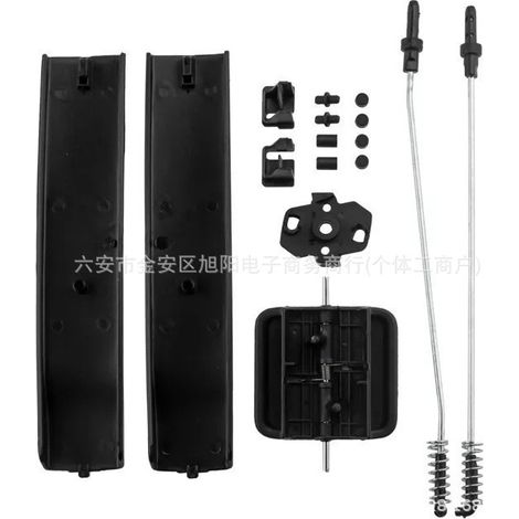 Suitable for Volkswagen door repair kits 7H0847781B, 7H0847785, and 7H0847788A (1/4)