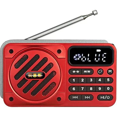 Mini radio FM portable, radio haute sensibilité, enceinte Bluetooth sans fil avec veilleuse, bouton, lecteur de carte TF, clé USB et lecteur MP3 (1/5)